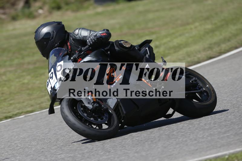 /27 24.07.2026  Speer Racing ADR/Gruppe rot/990
